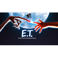 金ロー「E.T.」10月10日放送決定 スティーヴン・スピルバーグ監督不朽の名作