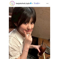 完熟フレッシュ・池田レイラ、8年前＆現在の比較写真公開「美人お姉さんになってる」「成長感じる」の声