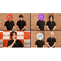 timelesz、BIGな“瓜二つゲスト”に騒然 初のGP帯特番サプライズ発表の瞬間も【タイムレスマン】