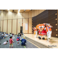親子でワクワク体験「オレンジフェスタ」拓殖大学9/23