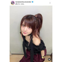 田中れいな、美デコルテが眩しい上目遣いSHOTに「可愛すぎる」「もうほんと大優勝！！」の声