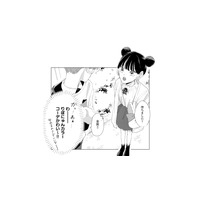 コラボカフェを全力で楽しむことに！予想外の「かわいい」に思わず赤面【モモイロ・ハレーション（１） #６】