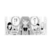 学校に行っても感じる、じっとりとした皆の視線。もう、身が持たない…。耐えきれず思わず!?【黒崎さんの一途な愛がとまらない  #33】