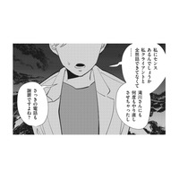 クレームが多発している原因は？ 毎日顧客対応に追われる女性社員の体力も限界に…【御社のモメゴト それ社員に訴えられますよ？ #７】