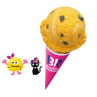 サーティワン新作は「月夜のおさつバター」秋の味覚満載のハロウィンメニュー公開