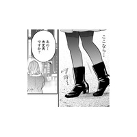 1秒でも早く整形をやり直したいのに出来ないってツラすぎる。そんな時、声をかけてくれたのは？【Dressing　美容外科医　森野まりあ #25】