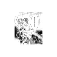 助けてくれたと思った人は、闇金の取り立てだった…【娘の命を奪ったヤツ #17】