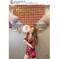 「ほんとに40歳？？」後藤真希、変わらぬ美貌を披露したバースデーSHOTに反響「驚きの若々しさ」