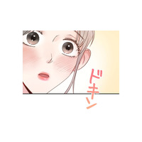居酒屋でずっとうつむいている男性が顔を上げた…え、かっこいい【肝臓を奪われた妻  #４】