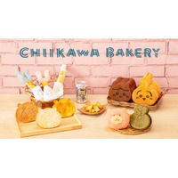 ちいかわベーカリーで1周年企画 討伐棒や報酬袋がパンに！新作グッズやドリンクスタンドも限定登場