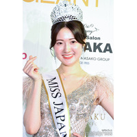 「2025ミス・ジャパン」グランプリは大学4年生の仲道真理子さん「これからどうなっちゃうんだろう」率直な心境告白