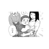 「私とちょっとお話しませんか?」注射を嫌がり泣いてる子どもに、診察に関係ない話始めて…【チャイルドリリーバー #3】