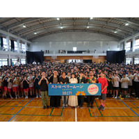 當真あみ「実はアドリブも多くて」齋藤潤と学校試写会に登場『ストロベリームーン 余命半年の恋』
