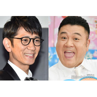 アンタッチャブル、コンビ揃って子ども誕生報告「なんと同級生」「2050年のM-1チャンピオン目指します」