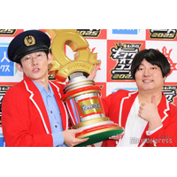 ロングコートダディ、悲願のKOC優勝に「ずっと求めてた」 勝因・1000万円の使い道明かす【キングオブコント2025】
