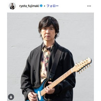 レミオロメン藤巻亮太、独立＆個人事務所設立を発表「歩みを止めずに前に前に進む決意を」【全文】