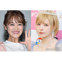 鈴木奈々、益若つばさの手料理並んだ食卓公開「彩り綺麗」「美味しそう」の声