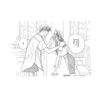 暴走する幼なじみ、秘めていた想いがあふれて涙が…女王様気質な幼なじみの本心とは【お茶の間の時間 #67】
