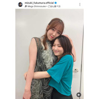 モー娘。OG譜久村聖、同期・鞘師里保との仲良しSHOTに「素敵過ぎる」「同期の友情いいね」の声