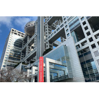 フジ「酒のツマミになる話」放送内容を急遽変更 過去回放送に
