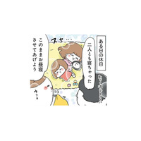 子どもがお昼寝した時、母の脳内では「部長」が張り切っちゃいます!!【まむの巣!ポンコツ過ぎる子育て日記  #11】