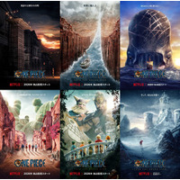 Netflix実写版「ONE PIECE」S2、2026年3月10日配信決定 イニャキ・ゴドイのメッセージ動画も