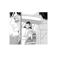 夫婦のトラブルが原因で、娘が事故に…後悔するサレ妻とシタ夫、そしてシタ女の新たな策略が始まる【ダウト  私が夫を愛するほど #45】