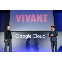 日曜劇場「VIVANT」続編、TBS地上波本編に初導入“Veo 3”AI生成映像の使用発表