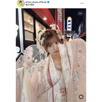 生田衣梨奈、華やかな中華風衣装SHOTに反響「すっごい綺麗！！」「宮殿に住んでそう」
