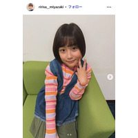 子役・宮崎莉里沙、赤ちゃん時代のハロウィン仮装公開「すごく可愛い」「まつ毛長い」と反響