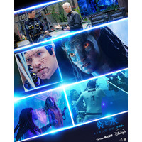 ディズニープラス11月の新作ラインアップ、『アバター』メイキングや韓ドラ「捏造された都市」ほか配信