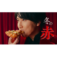 Snow Man宮舘涼太「ピザーラ」新CMキャラクター就任 美しい所作に撮影現場から歓声も