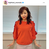 ハイヒール・モモコ、美脚際立つショーパン×ニーハイソックス姿「着こなしお洒落」「似合ってる」の声