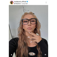 「顔がちっちゃい」倖田來未、キュートなメガネSHOTをファン絶賛「めっちゃ似合ってる」