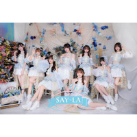 独占コメント到着！SAY-LA、2026年2月にニューシングル発売＆全国ツアー開催