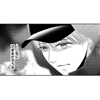 残業で遅くなるなんて大嘘！ 「密会現場」を押さえるため妻が待ち伏せしていたら、まさかの空振り⁉【今日も浮つく、あなたは燃える #６】