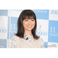 優希美青、茶髪からイメチェン「雰囲気変わる」「透明感増してる」と反響