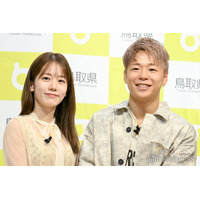 川口葵、夫・武尊は「世界一かっこよかった」2ショット公開「最強で最高の夫婦」「奥様の支えも素晴らしい」と反響