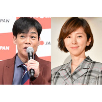 名倉潤、妻・渡辺満里奈の誕生日祝福 密着夫婦ショットに「幸せ伝わる」「いつまでもラブラブ」と反響