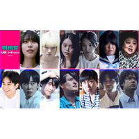 高石あかり＆斎藤工＆田中麗奈ら出演　ゆりやんの恋愛を詰め込んだ狂気の恋愛映画『禍禍女』本編一部映像公開