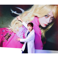 橋本環奈、月9初主演で“元ヤンドクター”に 実在女医モデルの医療ドラマ描く【ヤンドク！】