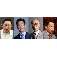 鈴木亮平主演26年1月期日曜劇場、ダイアン津田ら4人が“闇”を司る重要人物に【リブート】