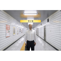 「歩く男がニヤッと笑う…」もう一度見たいシーンは？『８番出口』Blu-ray&DVD 2月4日発売！ 豪華8大特典付き豪華版も