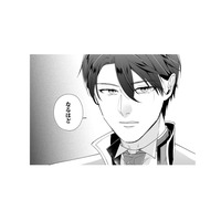 噂を聞いた王子は誤解をとき、「婚約者」として私を迎えて欲しいと皆に伝えてくれて… 【「24点」と婚約破棄された令嬢は、隣国の王太子に完璧な花嫁と愛される  #23】