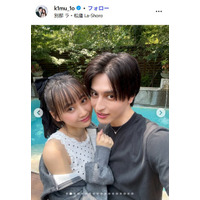 カップルYouTuber、9月にプロポーズしていた スイスでの2ショットに「映画のよう」「美男美女でお似合い」と反響