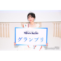 「ミス慶應2025」決定 “令和のビリギャル”北川智子さんがGP受賞