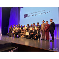 京都芸術大生が制作参加した万博パビリオン「日本空間デザイン賞」受賞