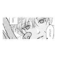 そろそろ結婚したいのに！交際3年の彼氏あり33歳に訪れた「ピンチ」とは【結婚したい私と、彼氏じゃない人との二人暮らし。 #１】