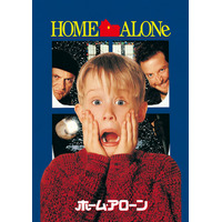 【金ロー】「ホーム・アローン」12月19日放送決定 クリスマス恒例