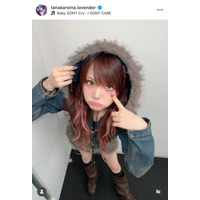 「可愛いを更新してる」田中れいな、キュートな上目遣いSHOTにファン悶絶「天使です」